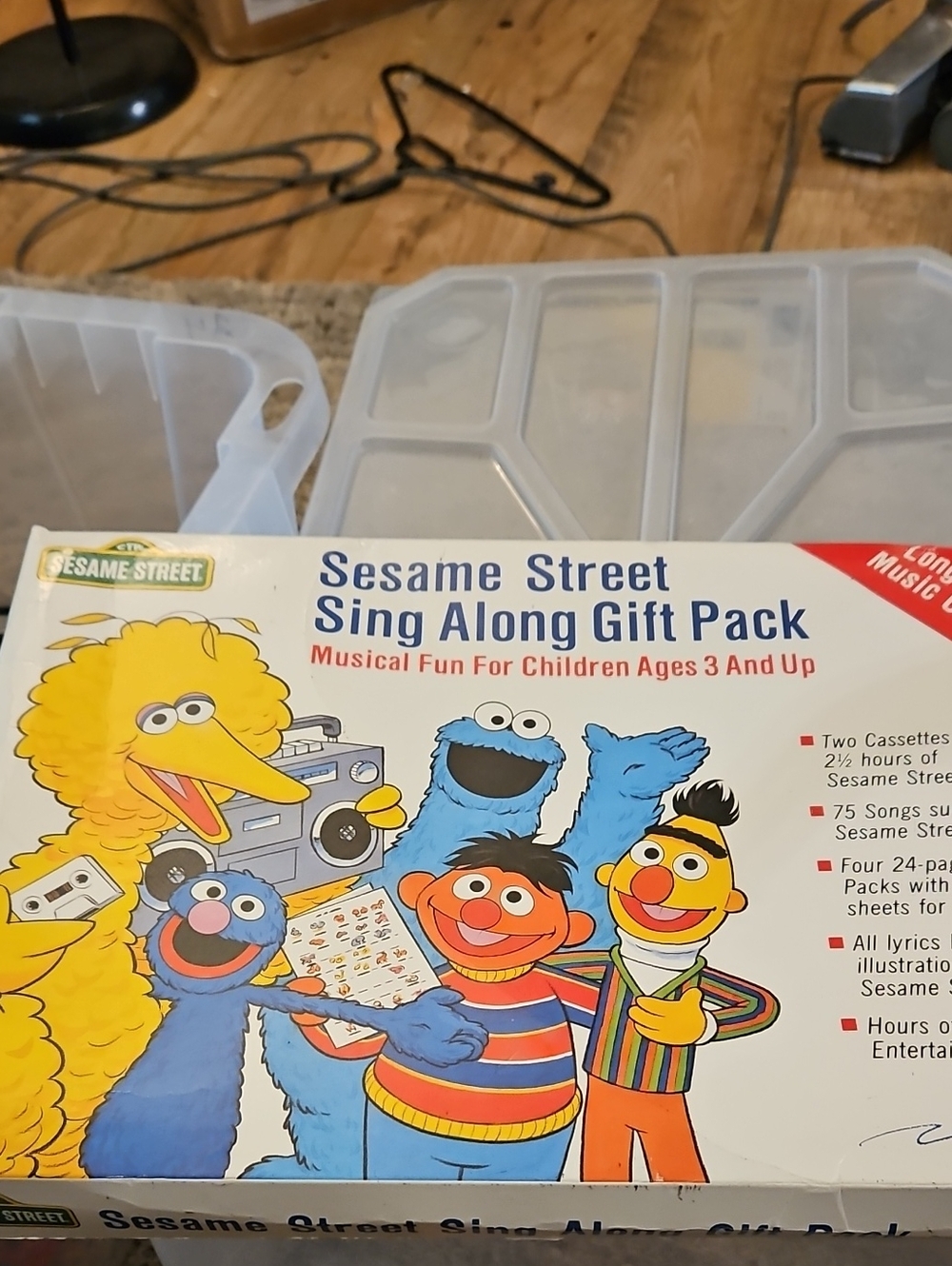 Sesame Street Sing Along Gift Pack - White with Colorful Characters 1988meat